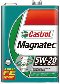 楽天市場】Castrol カストロール エンジンオイル MAGNATEC マグナテック 10W-40 20L缶 || 10W40 20L 20リットル  ペール缶 オイル 車 人気 交換 オイル缶 油 エンジン油 : SIMONS STORE