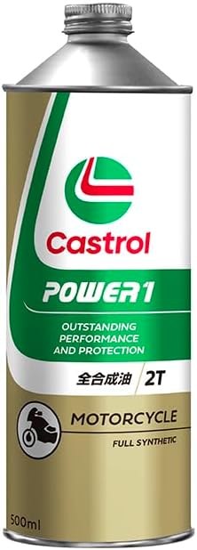 楽天市場】Castrol カストロール オートマチックトランスミッション