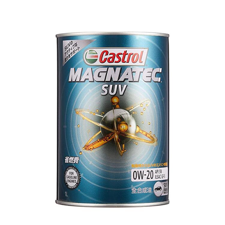 カストロールCastrol MAGNETIC HYBRID 0W-20 4L×2 Magnatec HYBRID 0W-20 カストロール API:SN ILSAC:GF-5 全合成