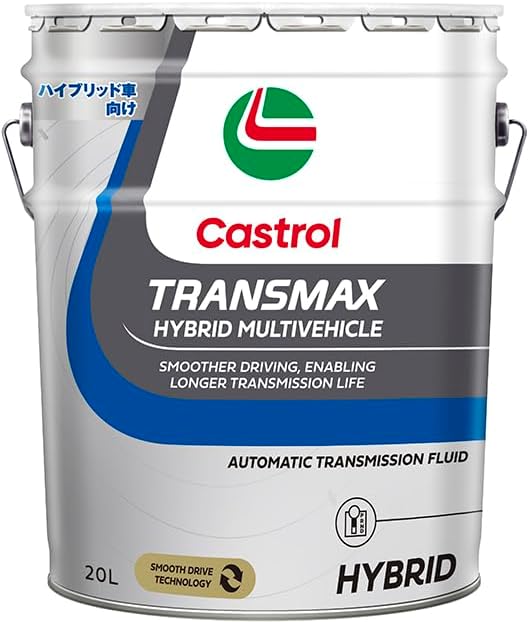 楽天市場】Castrol カストロール オートマチックトランスミッション 