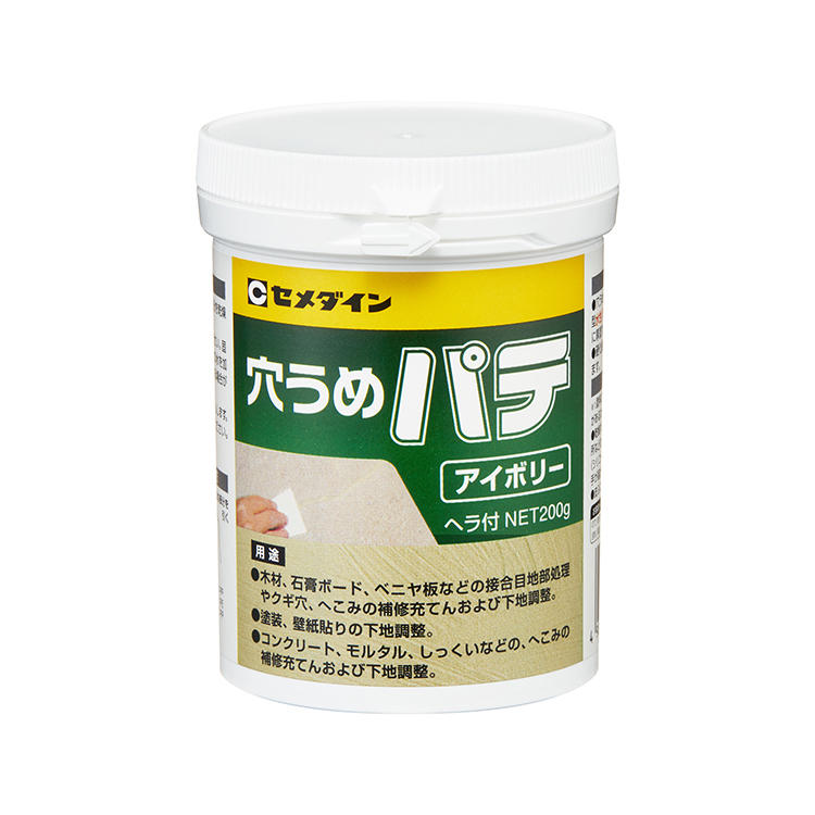 新年の贈り物 セメダイン 補修用 木工パテA 1kg タモ白 HC-157 arkhitek.co.jp