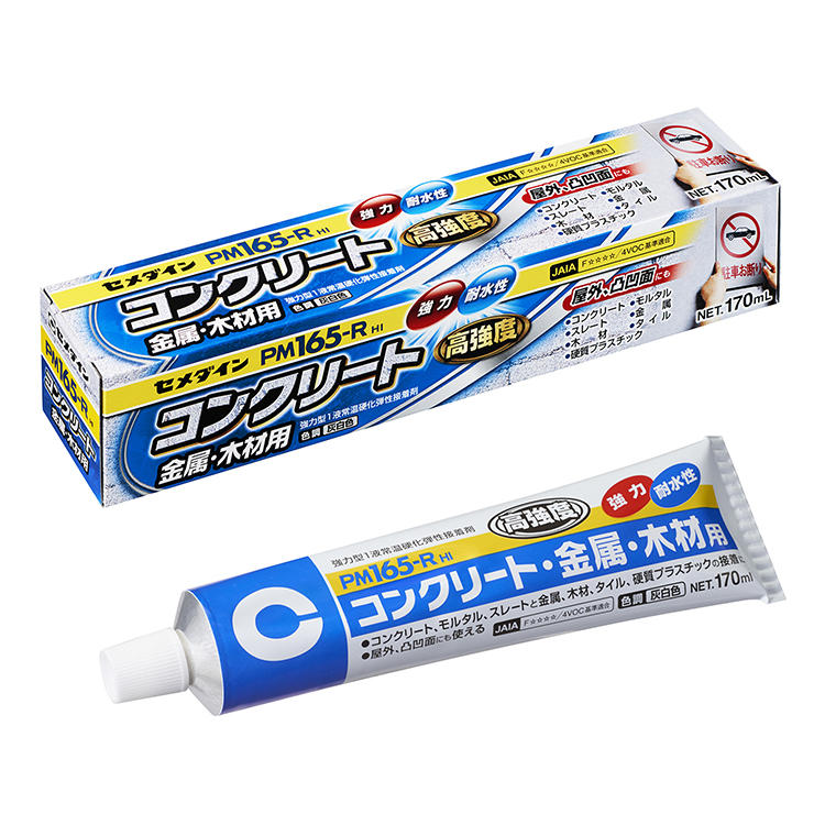 楽天市場】CEMEDINE セメダイン 車止め用 170mL RE-215 | 接着剤 車止め コンクリートブロック コンクリート アスファルト 下地  強力接着 無溶剤 安全 耐衝撃 耐水 弾性接着剤 弾性速乾 : SIMONS STORE