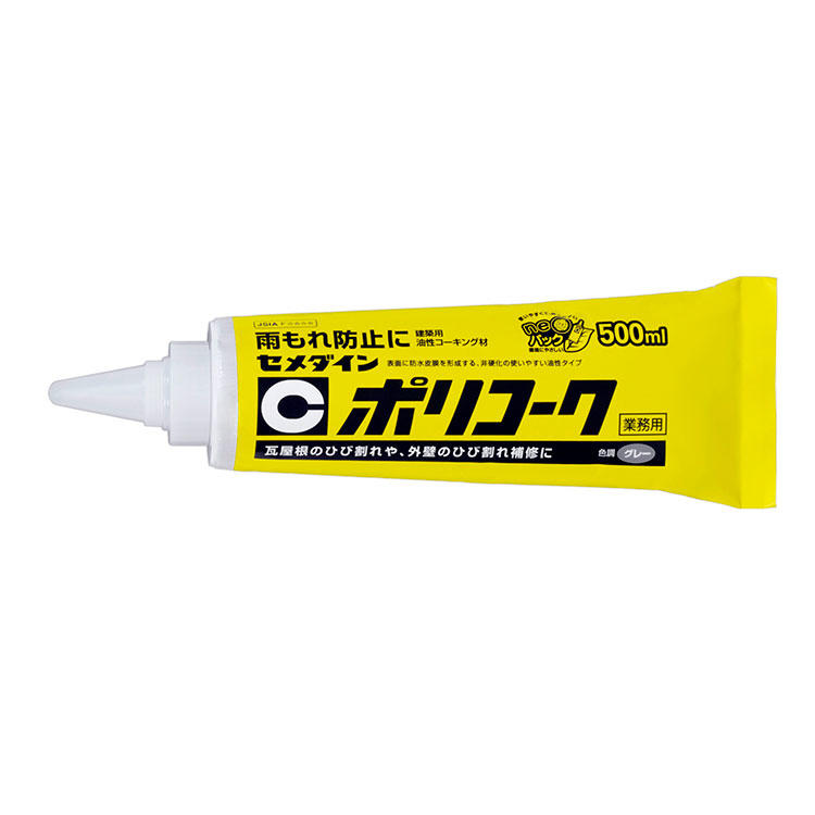 楽天市場】CEMEDINE セメダイン スーパーシール グレー 333ｍL SU-002 | 屋内 屋外 住まい ひび割れ 補修 強力 抗菌 防カビ  耐薬品 耐候 接着 多用途 シーリング材 無溶剤 浴室 洗面台 すき間 外壁 石材 カーポート 雨漏り 補修 屋根 継ぎ目 タイル目地 :