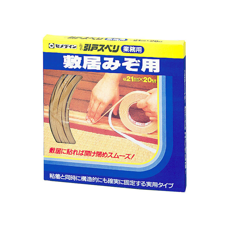 楽天市場】CEMEDINE セメダイン テープ状バスコーク 白 太幅 10mm×3M HJ-115 | すき間 埋める 充てん 防水テープ 洗面台  流し台 水周り すきま 補修 : SIMONS STORE