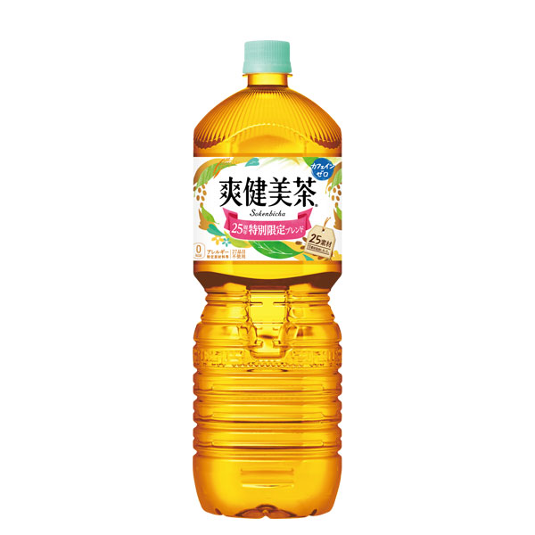 楽天市場 からだ巡茶 ペコらくボトル2l Pet 入数 6本 1 ケース お茶 おちゃ コカ コーラ コカコーラ Cocacola こかこーら 烏龍茶 緑茶 どくだみ 熊笹 杜仲茶 プーアル茶 はすの茶 黄茶 クコの実 みかんの皮 山 子 高麗人参 霊芝 ビタミンc 00 Simons Store