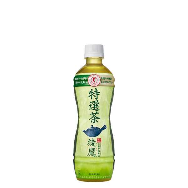 楽天市場】からだすこやか茶W 350ml PET 入数 24本 1 ケース | お茶 おちゃ からだすこやか茶 コカ・コーラ コカコーラ  cocacola こかこーら 特定保健用食品 無糖茶 植物由来 食物繊維 脂肪 すっきり 味わい 食物繊維 難消化性デキストリン ほうじ茶 烏龍茶  紅茶 ビタミン ...