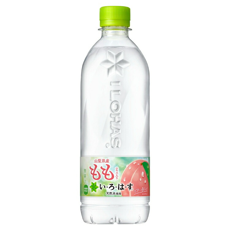 いろはす Coca Cola ○エントリーでP25％付与 9/25まで○ 水 ミネラル