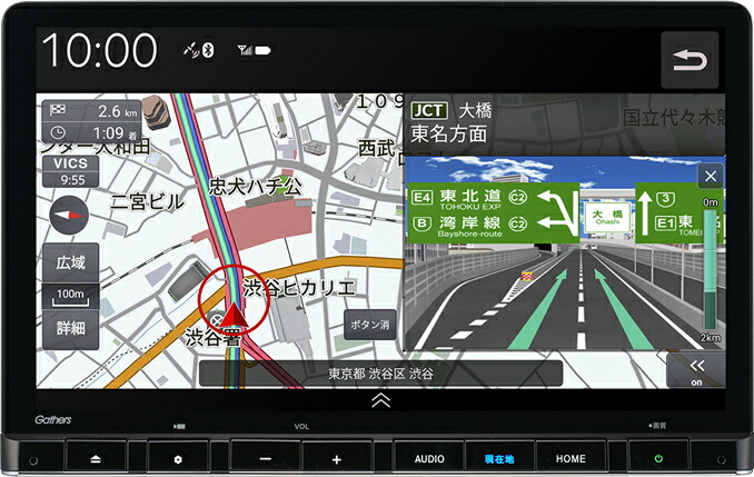HONDA ナビゲーション 8インチ Honda CONNECTナビ 本体 ホンダ HONDA ナビゲーション 8インチ Honda CONNECTナビ 本体