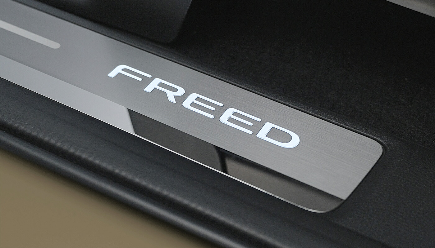 HONDA ホンダ 純正 サイドステップガーニッシュ 08E12-33F-010 | HONDA純正 ホンダ純正 FREED フリード GT1 GT2 GT3 GT4 フリードハイブリッド E:HEV GT5 GT6 GT7 GT8 内装部品 内装 電飾部品 電装用品 ライト 照明 車内 ドレスアップ 部品 カスタム カスタマイズ 交換|SIMONS STORE