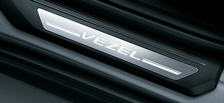 HONDA ホンダ VEZEL ヴェゼル ホンダ純正 サイドステップガーニッシュ VEZELロゴ [2016.3～次モデル][ 08E12-T7A-C10 ]｜SIMONS STORE