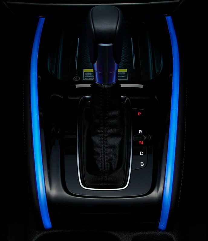 HONDA ホンダ 純正 センターコンソールイルミネーション ブルー 08E16-3M0-D00 | HONDA純正 ホンダ純正 VEZEL ヴェゼル RV4 E:HEV ヴェゼルハイブリッド RV5 RV6 イルミネーション ライト ドレスアップ 車 カスタム カスタマイズ 交換｜SIMONS STORE 26,334円