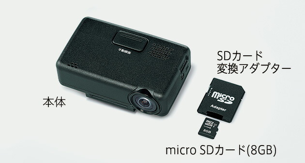 楽天市場 Honda ホンダ 純正 ドライブレコーダー リア用 08e30 Pg3 000 インサイト シビック Cr V Crv フィット フリード N Box Nbox Nボックス Jf3 Jf4 N One None N Wgn Nwgn N Van Nvan オデッセイ ステップワゴン ヴェゼル ジェイド シャトル Gk8 Gk9 Gp7