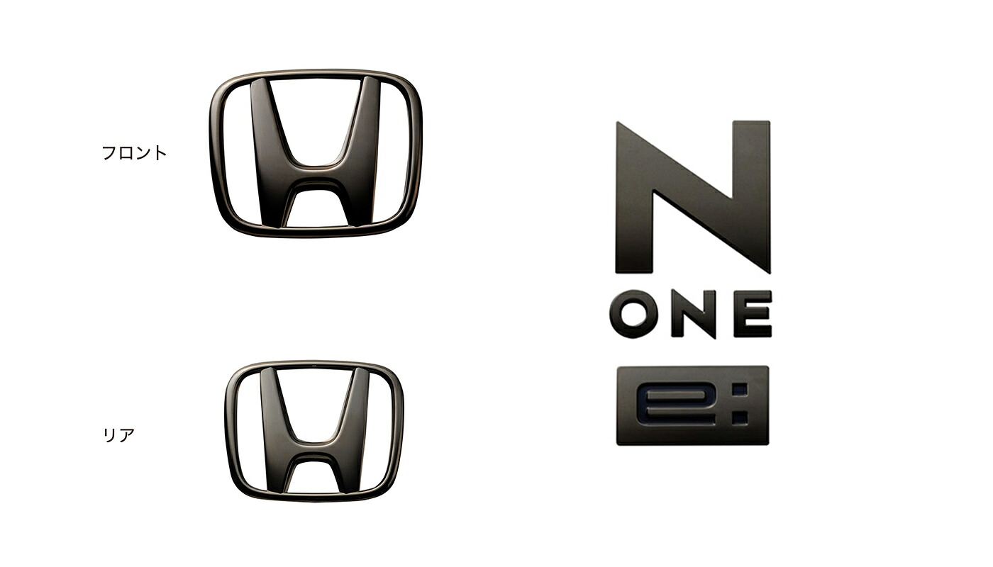 HONDA ホンダ 純正 ブラックエンブレム 08F20-3BV-000 | HONDA純正 ホンダ純正 N-ONE E: NONE E NワンE エヌワンE JG5 ドレスアップ 外装用品 外装 エクステリア ボディ エンブレム フロント リア ロゴ 装飾パーツ 装飾品 装飾 車用品 カー用品 車 自動車 アクセサリー｜SIMONS STORE