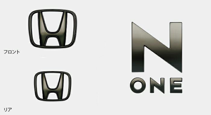 楽天市場】HONDA ホンダ NONE N-ONE エヌワン ホンダ純正 エンブレムイルミネーション （LEDホワイト照明/スモールライト連動  フロント用Hマーク） 2012.11〜次モデル || エンブレム イルミネーション イルミ ロゴ 車 部品 パーツ : SIMONS STORE