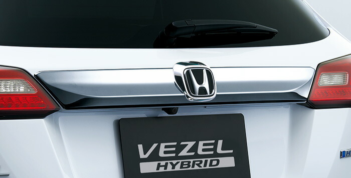 楽天市場】【15%OFF】ヴェゼル RU系 リア エンブレム周り リア