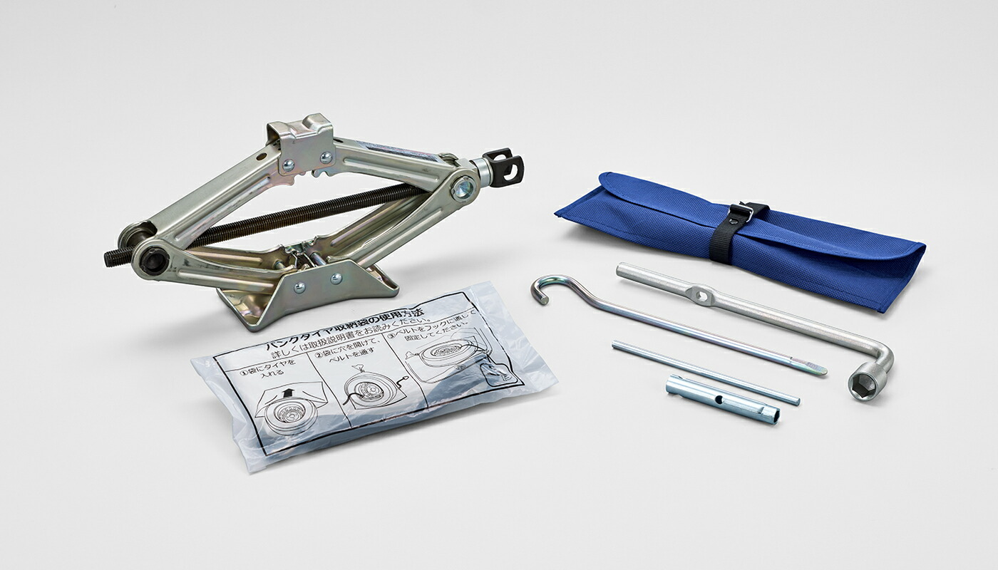 楽天市場】HONDA ホンダ 純正 ジャッキ＆ツールセット 08M10-39J-000