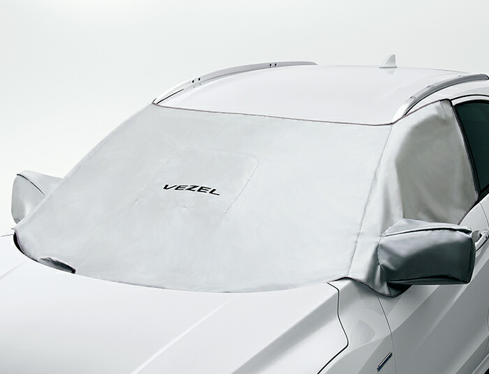 楽天市場 Honda ホンダ 純正 アクセサリー Vezel ヴェゼル フロントウインドウカバー Vezelロゴ入り 08p38 T7a 000 ベゼル Ru1 Ru2 Ru3 Ru4 パーツ ガレージアイデア楽天市場店