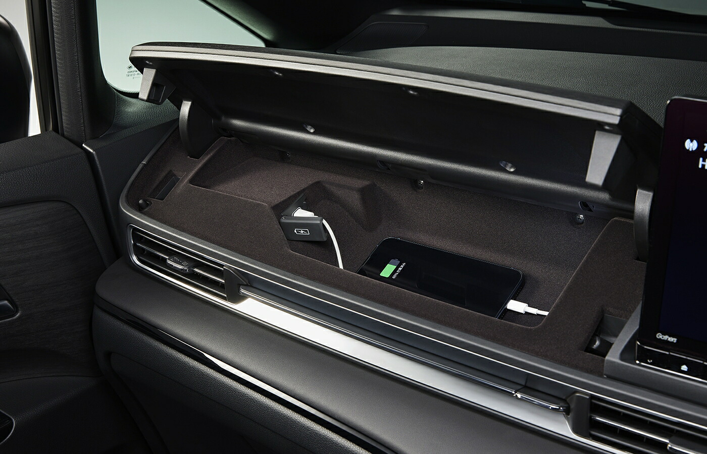 HONDA ホンダ 純正 USBチャージャー(インパネアッパーボックス部) 08U57-T6A-C01 | HONDA純正 ホンダ純正 ODYSSEY E:HEV オデッセイ オデッセイハイブリッド RC5 車用品 カー用品 アクセサリー 内装部品 内装パーツ 内装 充電器 チャージャー スマホ 部品 カスタム 交換|SIMONS STORE
