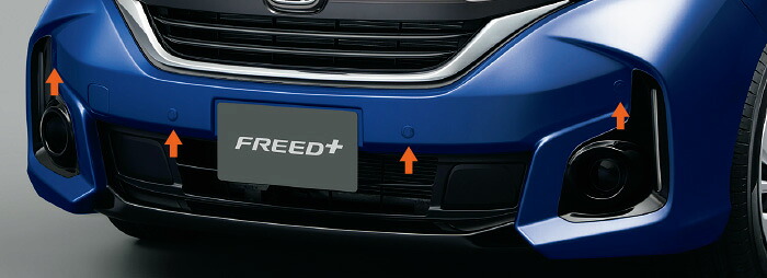 HONDA ホンダ FREED フリード ホンダ純正 フロントセンサー 本体 エアロバンパー用 ホワイトオーキッドP [2016.9～次モデル][ 08V66-TRE-010K ]｜SIMONS STORE