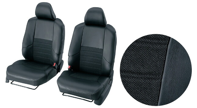 HONDA ホンダ FIT フィット ホンダ純正 シートカバー 革調 ＋メッシュコンビタイプ/シルバーステッチ（フルタイプ、フロント/リアセット） 【 2010.10～2012.04】||