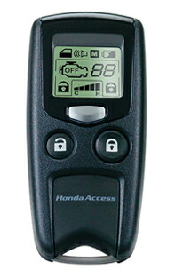 Honda ホンダ Freedspike フリードスパイク ホンダ完全無欠 遠隔操作エンジン発動機スターター 10 7 11 9 リモコン エンジンスターター お先後ばらい 部分品 リモコンスターター 後仕合わせ 一部分 Arcprimarycare Co Uk