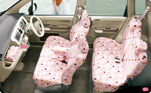 楽天市場 条件付き送料無料 Honda ホンダ Life ライフ ホンダ純正 サンバイザーカバー ドットピンク Simons Store