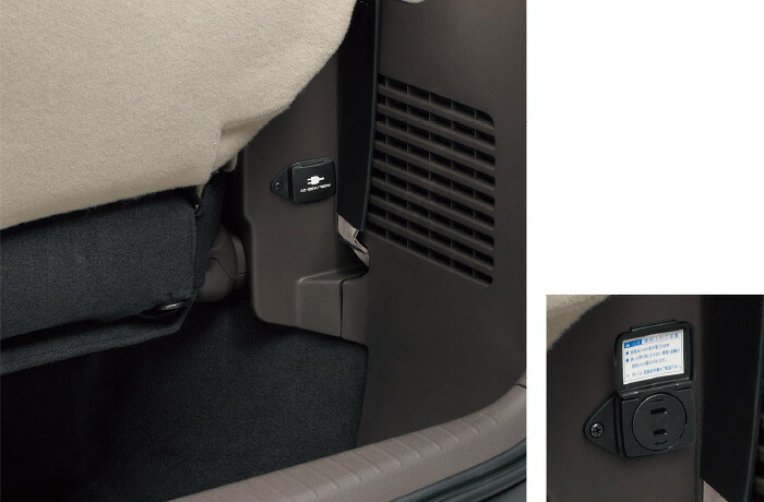 HONDA ホンダ ODYSSEY オデッセイ ホンダ純正 ACコンセント 100V/100W 2013.10～次モデル｜SIMONS STORE