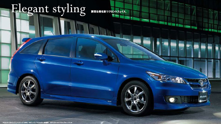 HONDA ホンダ STREAM ストリーム ホンダ純正 フロントグリル【 2010.4～2012.3】||