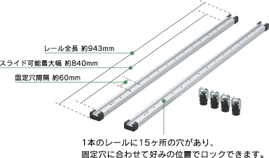 HONDA ホンダ VAMOS バモス ホンダ純正 スライドレールシステム レール＆フックキット（レール2本、フック4個セット） 【 2007.2～2010.7】||｜SIMONS STORE