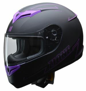 最高の Lead リード工業 Zione フルフェイスヘルメット パープル Lサイズ フルフェイス ヘルメット ヘルメ かっこいい バイク おすすめ 原付 シールド インナー あごひも ワンタッチ 交換 全排気量 黒 ブラック リード バイク用品 内装 紫 通勤 ポイント消化 正規品