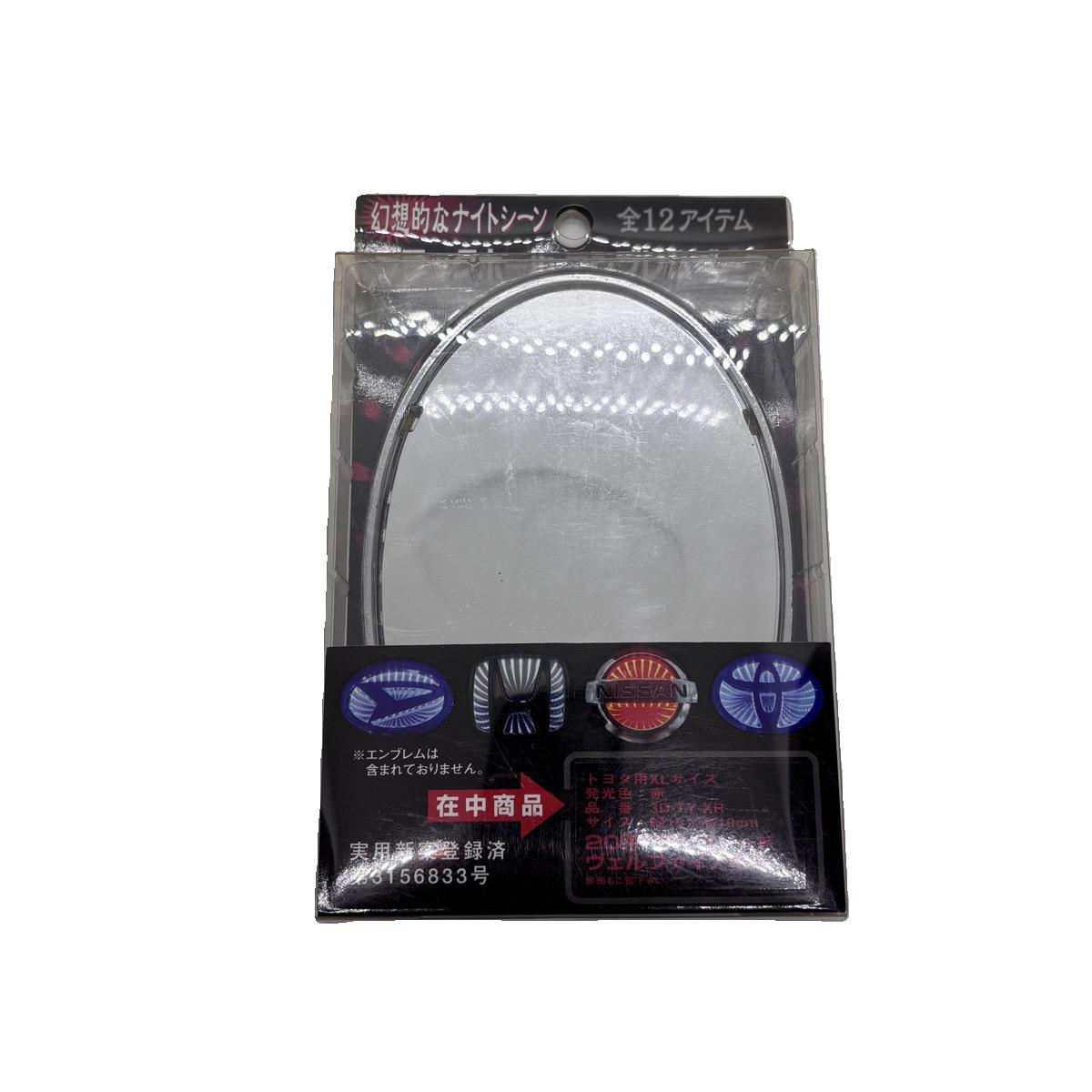 DAIHATSU ダイハツ LED 3D ブラックホール エンブレム Mサイズ Lサイズ ホワイト レッド ブルー画像