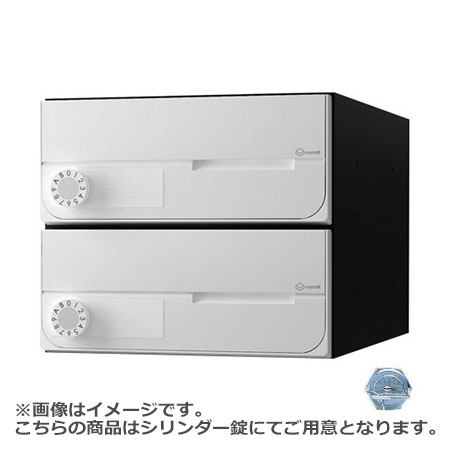 NASTA ナスタ 郵便うけ D-ALL 2戸 横食い違い 円柱錠 白いこと 240×280×406.2 KS-MB6002PY-2C-W | KS-MB6002PY 続きもの 電子メイル便 私製絵はがき DM 小論文 商品目録 回覧板 郵便うけ 水茎の跡郵便うけ 新聞紙受け 部屋の入り口郵便うけ 郵便うけ 今めかしい 分かりやすい