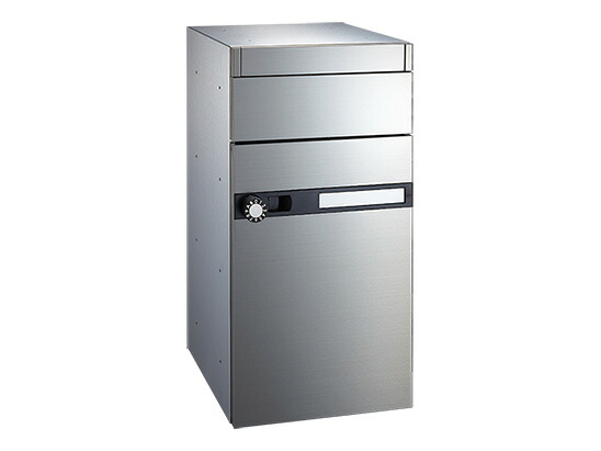 NASTA ナスタ 郵便うけ 変数文字盤錠 600×300×378 KS-MB603S-LK | KS-MB603S つづき物 電子メール便 私製絵はがき DM 小冊子 商品目録 回覧板 郵便うけ 雁の便り郵便うけ 新聞紙受け 入り口・入口郵便うけ 郵便受け かっこ良い 分かりやすい 花・ガーデン・DIY-ポスト-玄関・門用エクステリア