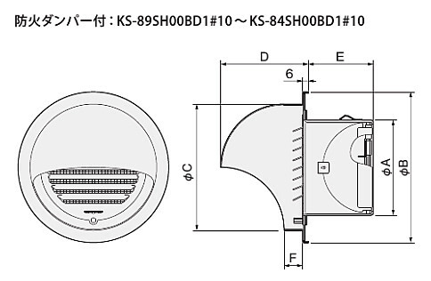 Nasta ナスタ 屋外換気口 ステンレス 防火ダンパー付 シリーズ 寸法 A 172 B 240 C 210 D 130 E 105 F Ks 85sh00bd1 10 Sv 屋外 換気口 新築 リフォーム Diy 住宅 換気 台所 キッチン 浴室 洗面