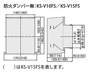 最安値に挑戦 楽天市場 Nasta ナスタ 屋外換気口 ステンレス 耐外風タイプ 防火ダンパー無 直径100用 シリーズ メタリックライトグレー 適用パイプ スパイラル管 内径直径100 Ks V10fs Mlg 屋外 換気口 新築 リフォーム Diy 住宅 換気 台所 キッチン 浴室 洗面