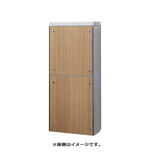 NASTA ナスタ 貫通配達ユニット 本体 ライトグレー 奥行ロングタイプ117mm以下 ダクト部 奥行225~241mm フロントパネルシート ライトウォールナット KS-ATSB002-LG-125-C | KS-ATSB002 シリーズ 宅配ポスト 宅配BOX 宅配収納BOX 配達ボックス 配達BOX 宅配ロッカー 宅配便|SIMONS STORE