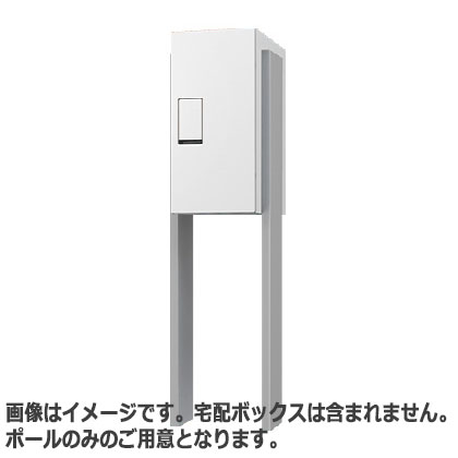 NASTA ナスタ 極点 1台用 ともし火薄墨色 KS-GP12AP-240S-L | KS-GP12AP 続きもの 格好のいい 分かりやすい