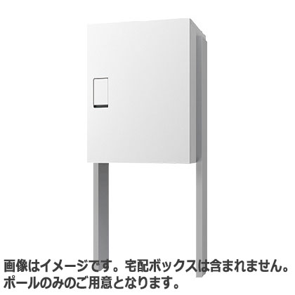 NASTA ナスタ 極点 ともし火薄墨色 KS-GP12AP-450S-L | KS-GP12AP 続きもの 格好のいい 分かりやすい