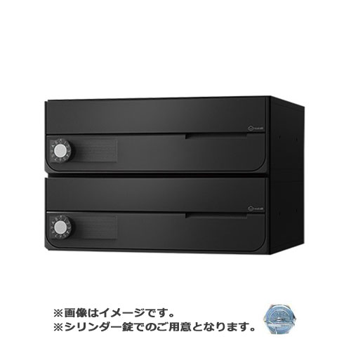 NASTA ナスタ 郵便うけ D-ALL 2戸 円柱錠 黒いこと KS-MB4002PY-2C-BK | KS-MB4002PY 続きもの 電子メイル便 私製絵はがき DM 小論文 商品目録 回覧板 郵便うけ 水茎の跡郵便うけ 新聞紙受け 部屋の入り口郵便うけ 郵便うけ 今めかしい 分かりやすい