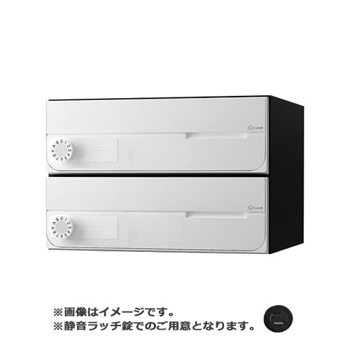 NASTA ナスタ 郵便うけ D-ALL 2戸 静音ラッチ錠 白いこと KS-MB4002PY-2R-W | KS-MB4002PY 続きもの 電子メイル便 私製絵はがき DM 小論文 商品目録 回覧板 郵便うけ 水茎の跡郵便うけ 新聞紙受け 部屋の入り口郵便うけ 郵便うけ 今めかしい 分かりやすい