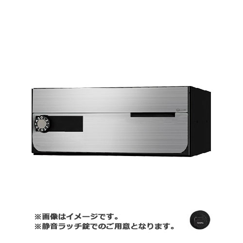 NASTA ナスタ ポスト D-ALL 静音ラッチ錠 ステンレスヘアーライン KS-MB7002PY-R-S | KS-MB7002PY シリーズ メール便 はがき DM パンフレット カタログ 回覧板 郵便受け 郵便ポスト 新聞受け 玄関ポスト メールボックス おしゃれ シンプル|SIMONS STORE