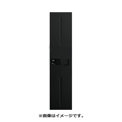 NASTA ナスタ 宅配ボックス席 宅配物納める用 黒いこと KS-TLJ360-F1500N-BK | KS-TLJ360 つづき物 宅配郵便受け 宅配BOX 宅配納めるBOX 送りとどけるボックス席 送りとどけるBOX 宅配ロッカー 宅配便 欠勤受け取り証書 積貨委託貨物受け 通信販売 宅配 納める BOX 入り口・入口 積貨委託貨物 送りとどける ボックス席 安全性のある 今めかしい 分かりやすい