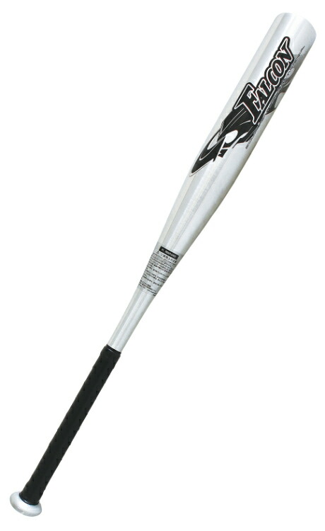 楽天市場】asics アシックス 軟式 GOLDSTAGE クイック オレンジ