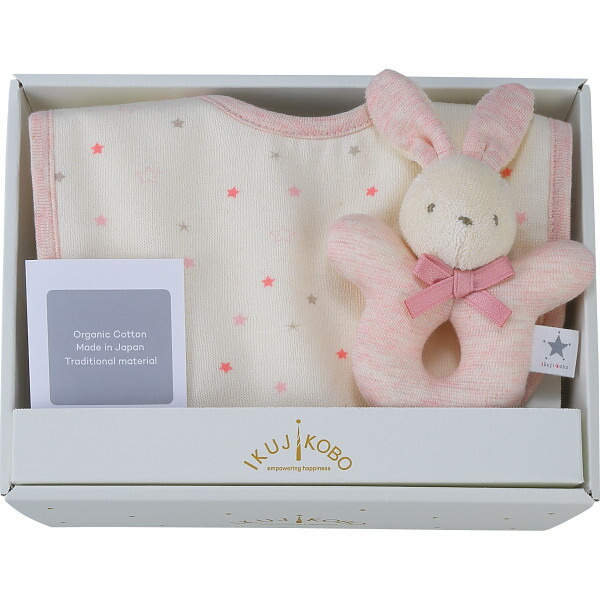 楽天市場】FUWARA ふわら スタイ ガーゼハンカチセット ピンク