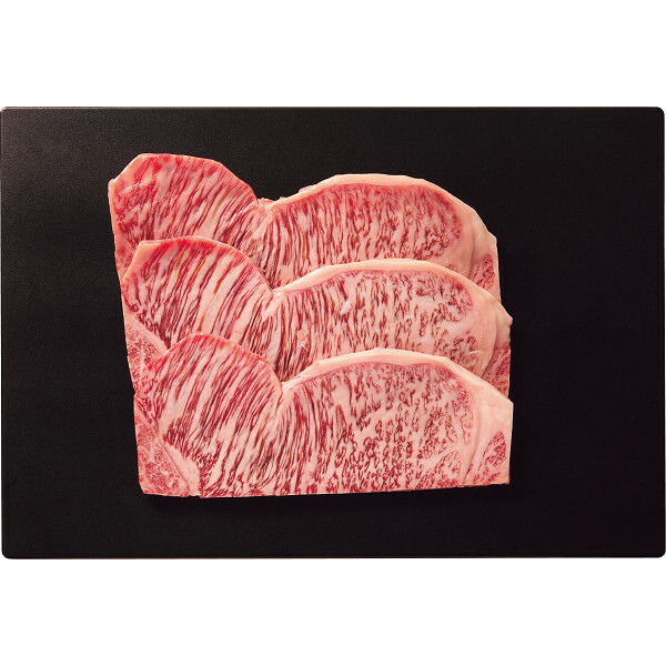 銀座吉澤 鹿児島県産黒毛和牛サーロインステーキ用(450g) | 23-0302-092 食品 食べ物 詰め合わせ セット 国産 肉 ブランド牛 黒毛和牛 ステーキ 手軽 簡単 おいしい マルチ 万能 便利 贈答品 贈り物 お祝い ギフト プレゼント|SIMONS STORE