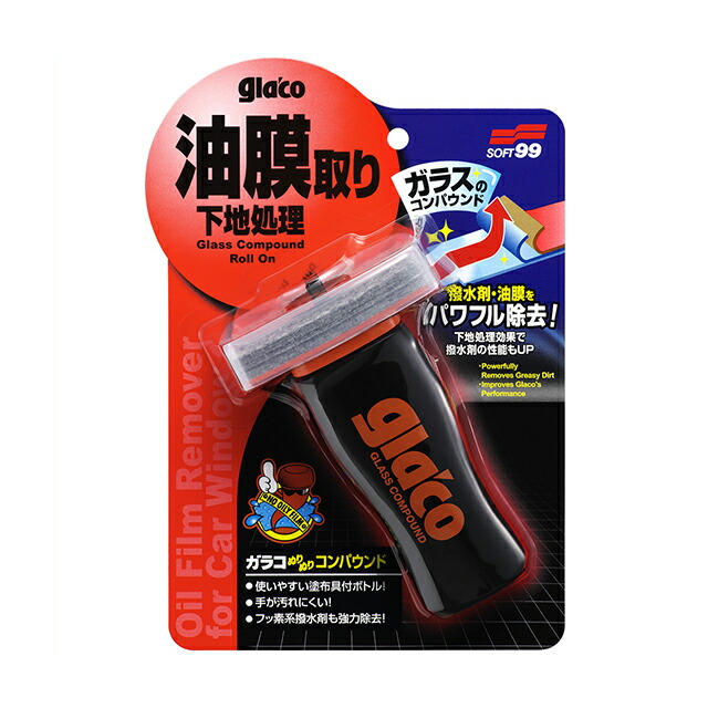 楽天市場】【条件付き送料無料】 ソフト99 SOFT99 99 お手入れガラコ G-34 04115 | glaco ガラコ ガラス 撥水  ガラスクリーナー コーティング剤 コーティング 車 洗車 撥水コーティング 洗車用品 車用品 簡単 フロントガラス 汚れ除去 シート 窓 おすすめ :  SIMONS STORE