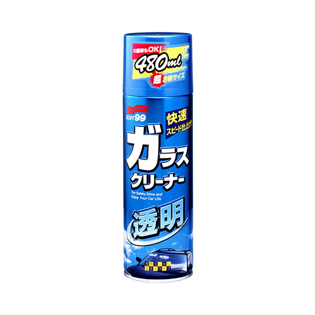 楽天市場】【条件付き送料無料】 ソフト99 SOFT99 99 ガラスのくもり止め G-28 05060 | 曇り止め くもり止め 曇り止めスプレー  くもり止めスプレー ガラスコーティング ガラス フロントガラス 車内用 洗車 洗車用品 車用品 おすすめ 便利 窓 ガラス用 解消 手軽 :  SIMONS ...