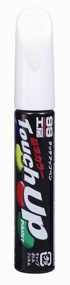 楽天市場 ソフト99 Soft99 99 タッチアップペン S7528 スズキ Za5 パールホワイト2 Diy 補修 タッチペン タッチアップ ペイント 車 塗装 塗料 ボディ バンパー キズ消し 直し 擦り傷 傷 キズ 小キズ 飛び石 線 修理 マーカー 色 筆