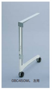 SUGATSUNE スガツネ工業 コの字ベース GBC型 幕板取付金具付ワゴンタイプ 右用 200-893-413 GBC450WR | LAMP 家具関連金物 建築金物 脚 部品 金物 取り付け 組み立て 会議用テーブル オフィス 会社 学校