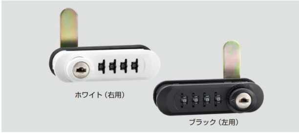 送料無料キャンペーン?】 SUGATSUNE スガツネ工業 電池式電子錠